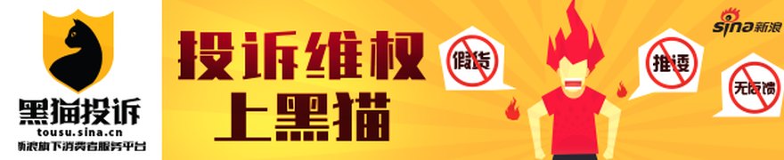 四人操纵股票，获利1.57亿，被罚没6.27亿